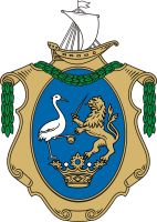 Keszthely Varos Cimere