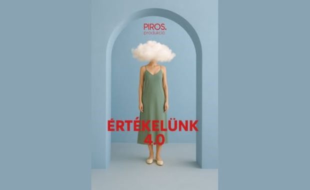 Ertek