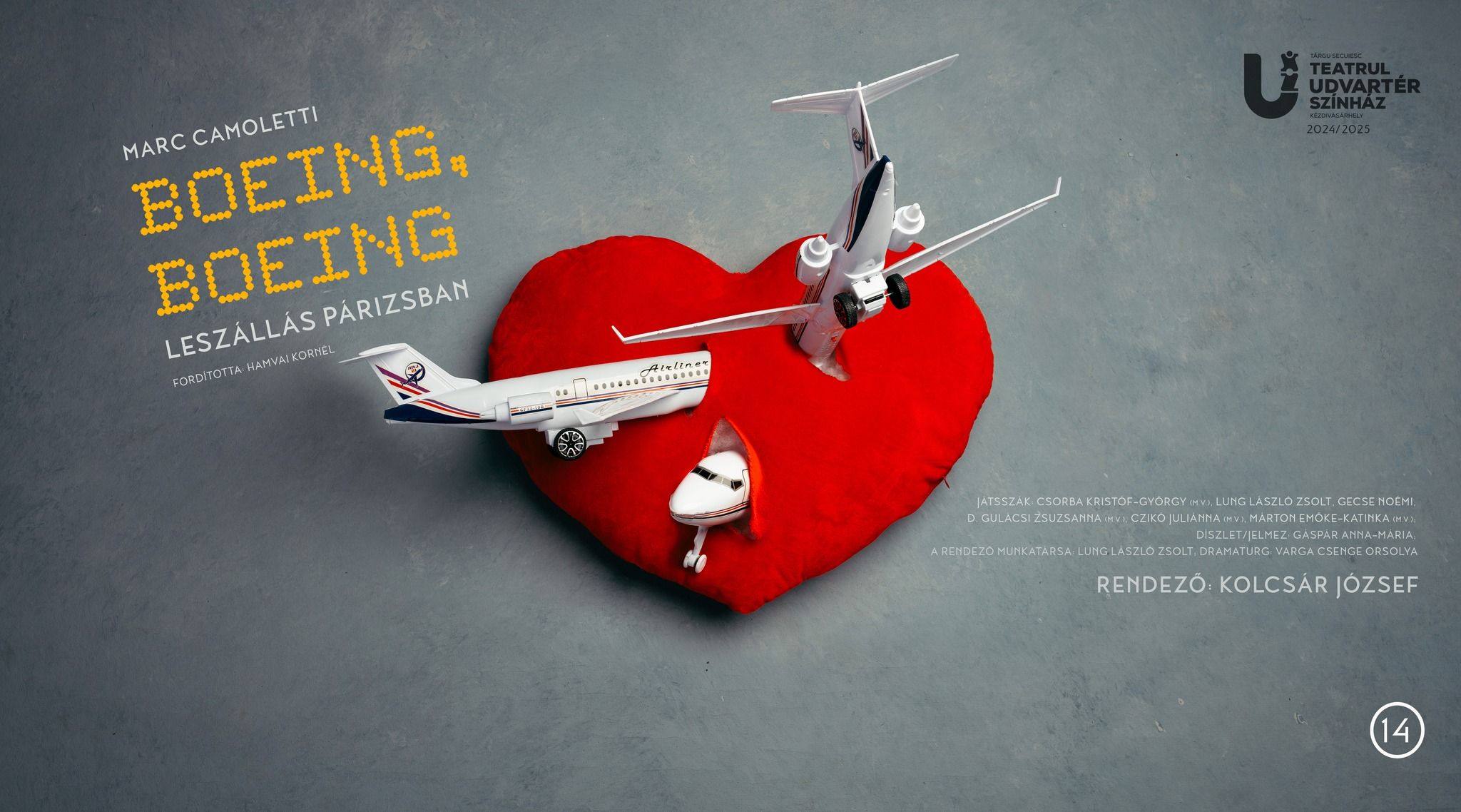 Boeing